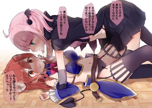 【まちカドまぞく】千代田桃(ちよだもも)のエロ画像