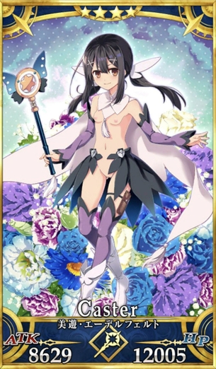 『 プリズマ☆イリヤ』イリヤちゃんやクロエちゃん、美遊ちゃんなどのエロ画像 その33