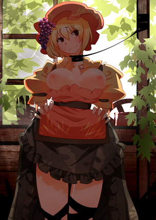 【東方Project】秋穣子のエロ画像