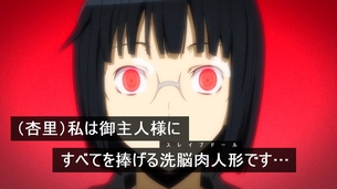 虚ろ目コラ 734