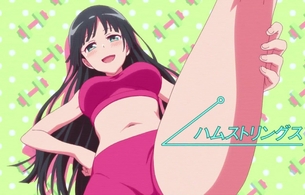 アニメ『ダンベル何キロ持てる？』1話でエロいジムウェアの女の子や喘ぎ声などエロシーン