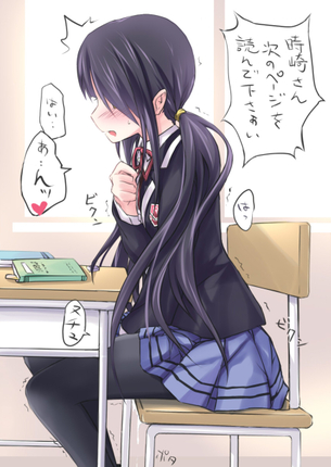 【二次】ムラムラが抑えきれずに自分の手で解消しちゃってるオナニー女子のエロ画像