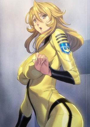 宇宙戦艦ヤマトの至高vs究極のエロ画像