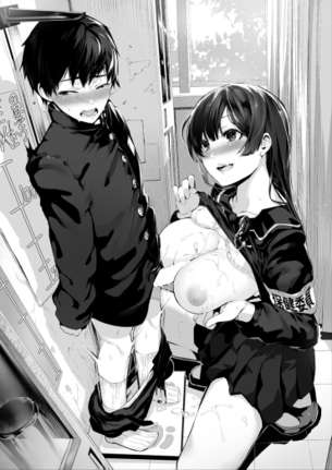 【二次】黒髪お姉さんのエロ画像がほしいんですが