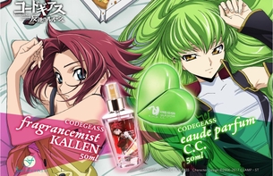 【朗報】コードギアスのC.C.やカレン、コーネリア等の匂いを再現した香水wwwwwww