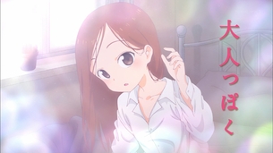 『からかい上手の高木さん2期』4話、エチエチだあああああああああ！！！！！！